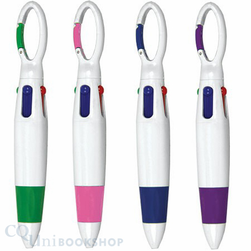 ICU Pen
