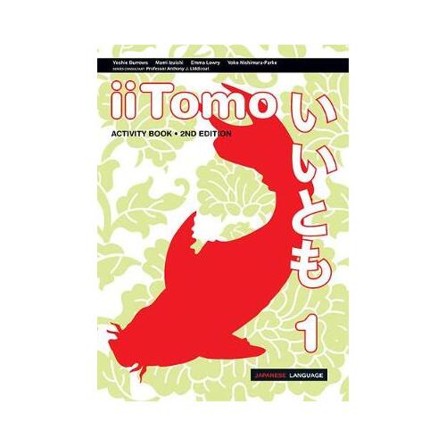 iiTomo 1 Activity Book
